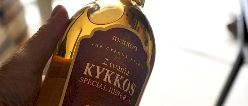 Παραγωγή ζιβανίας στο Κύκκο