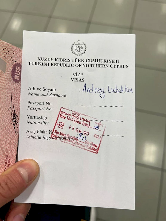 Kuzey Kıbrıs giriş damgası formu örneği