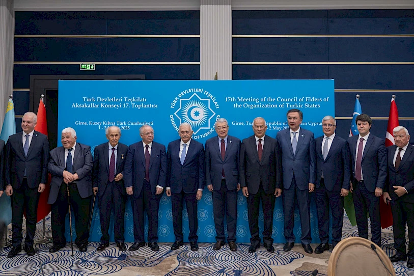 Рада старійшин TDT