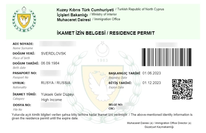 Статуси оформлення дозволу на проживання на Північному Кіпрі