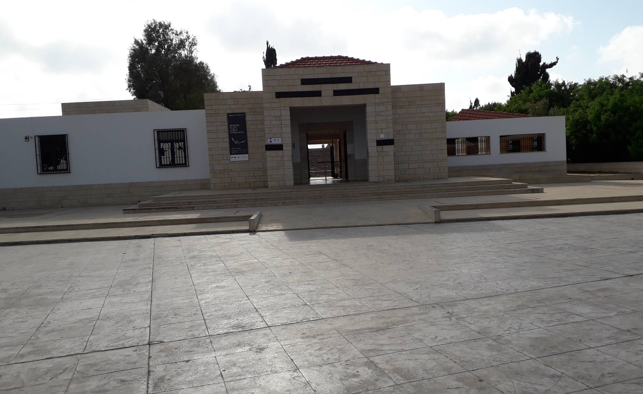 Βασιλική της Παναγίας Λιμενιώτισσας
