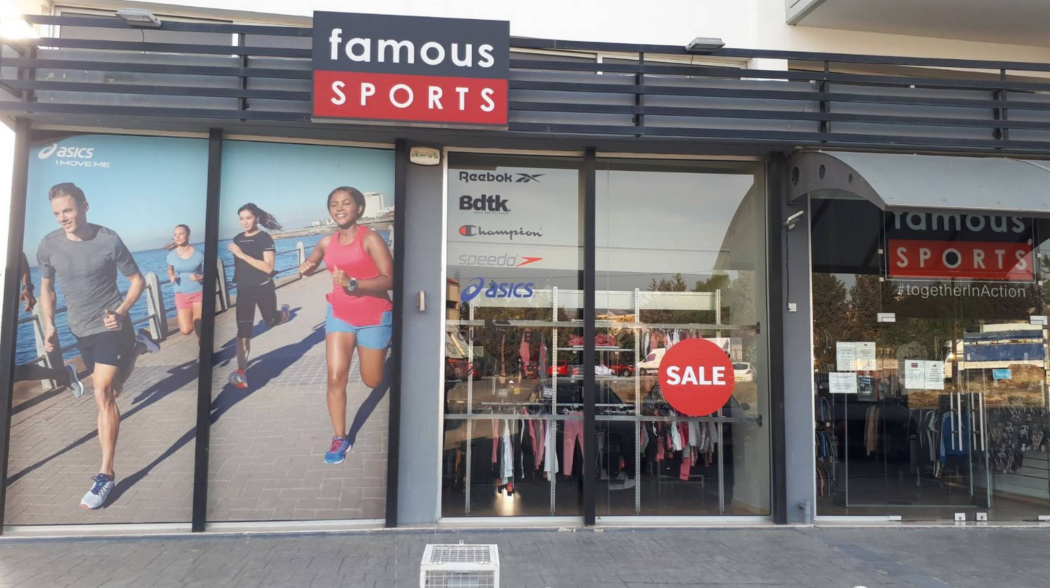 Famous Sports