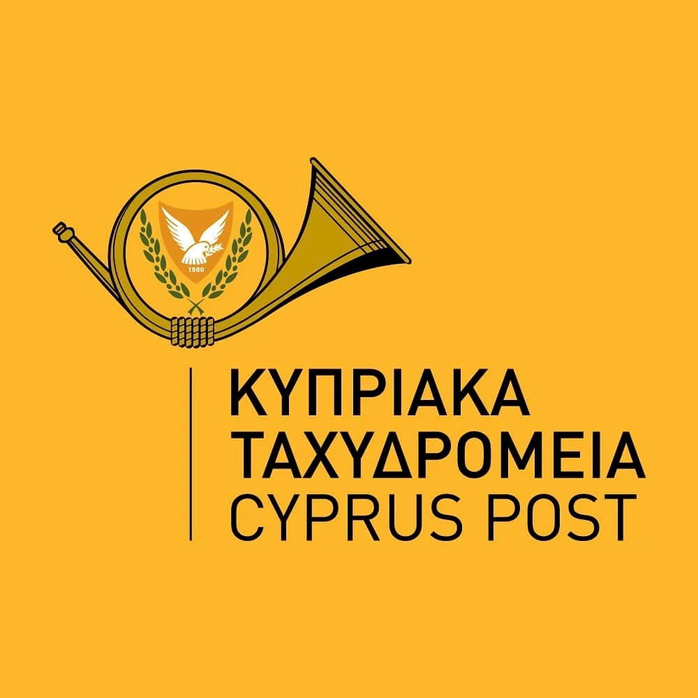 Urząd pocztowy okręgu Pafos