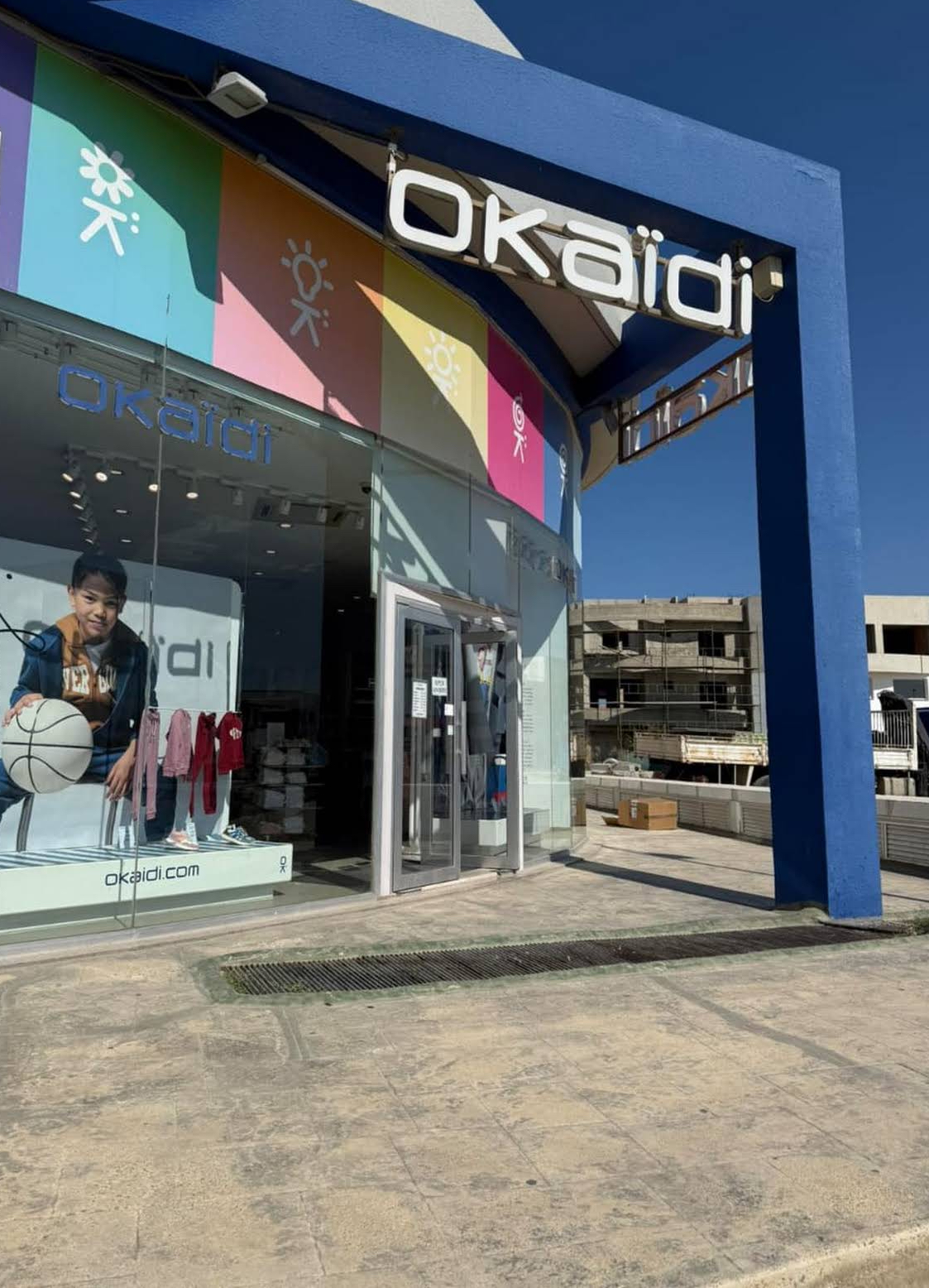 Okaidi Paralimni