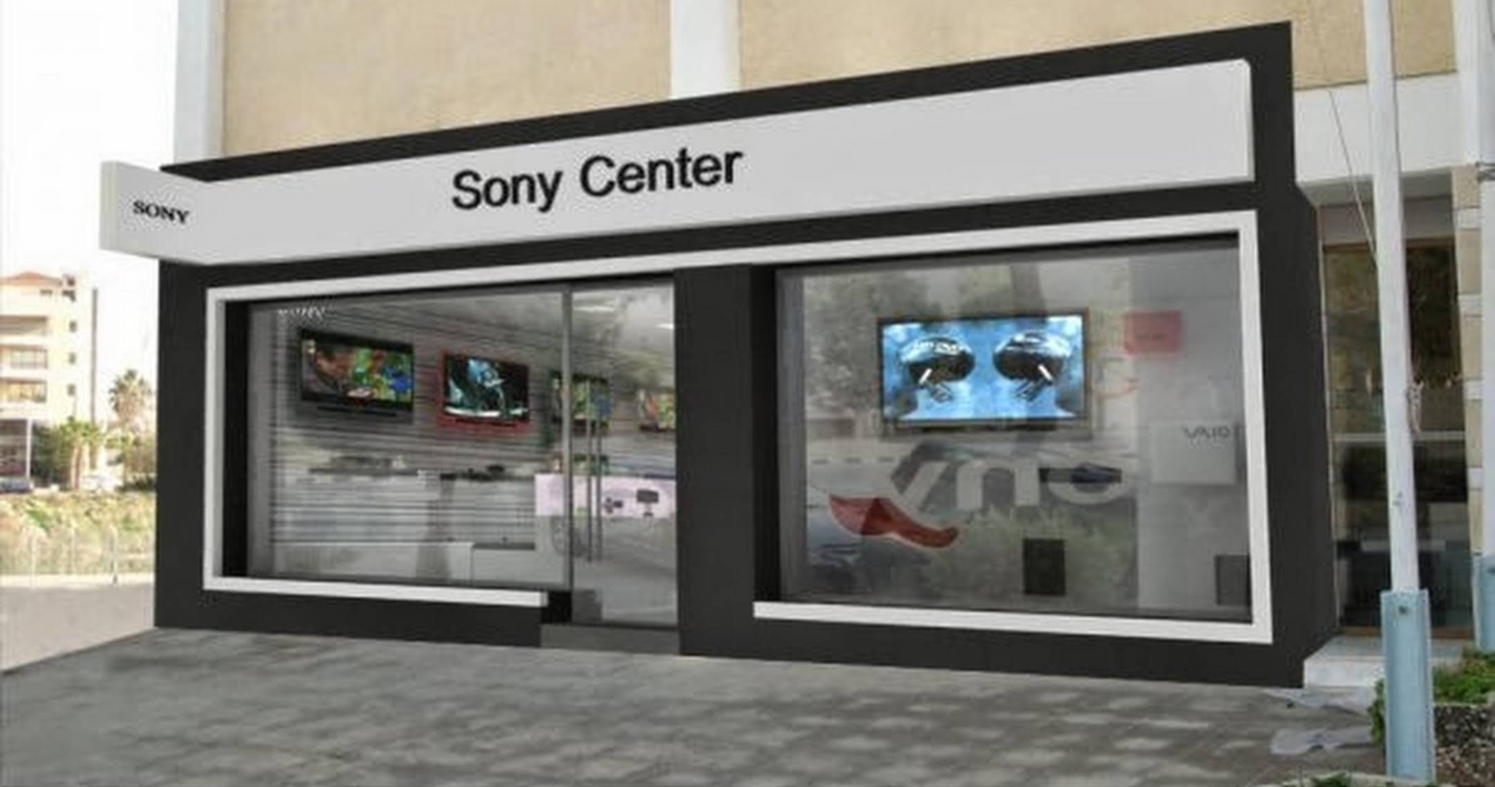 Sony Center by Fidelity