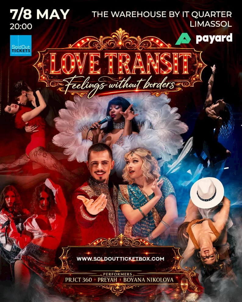 Музично-танцювальне шоу «LOVE TRANSIT»