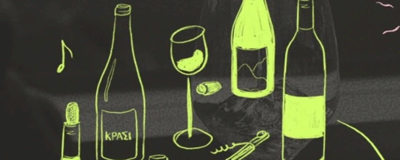 Wine Me Not — Mini Wine Festival
